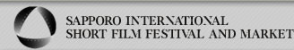 Sapporo International Short Film Festival and Market
