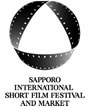 Sapporo Short fest