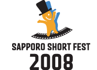 Sapporo Short Fest Logomark
