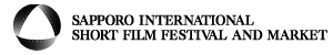 Sapporo International Short Film Festival and Market