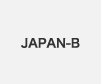 ジャパン-B