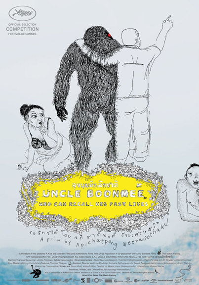 canne2010_Boonmee-Poster.jpg