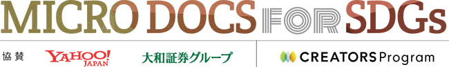 McroDocs_logo_Yahoo-Daiwa_SponsorLogo_650.jpg